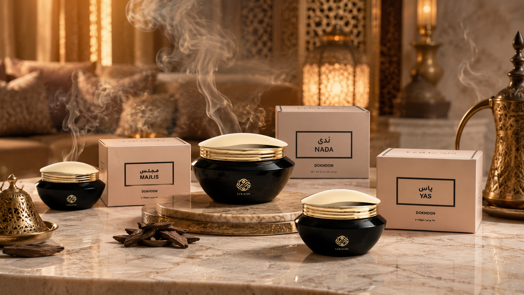 Bukhoor & Oud