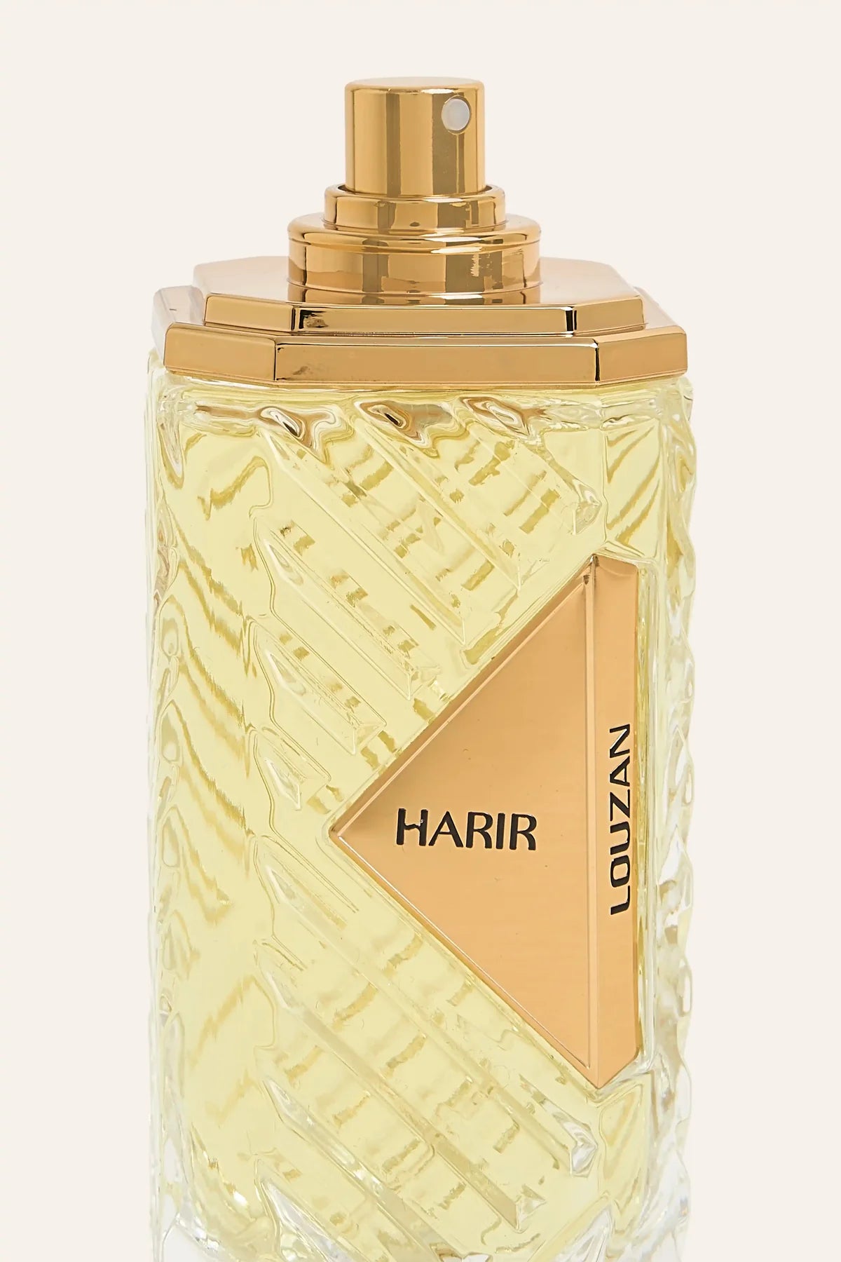 Harir