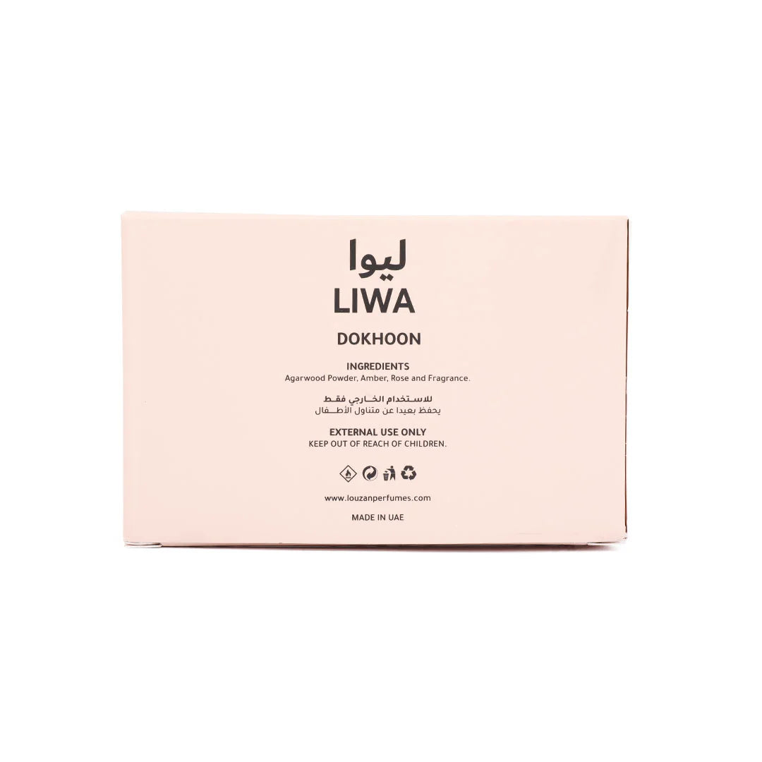 Liwa Dokhoon